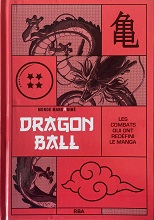 2026_03_0x - Monde Manganimé N°1 - Dragon Ball